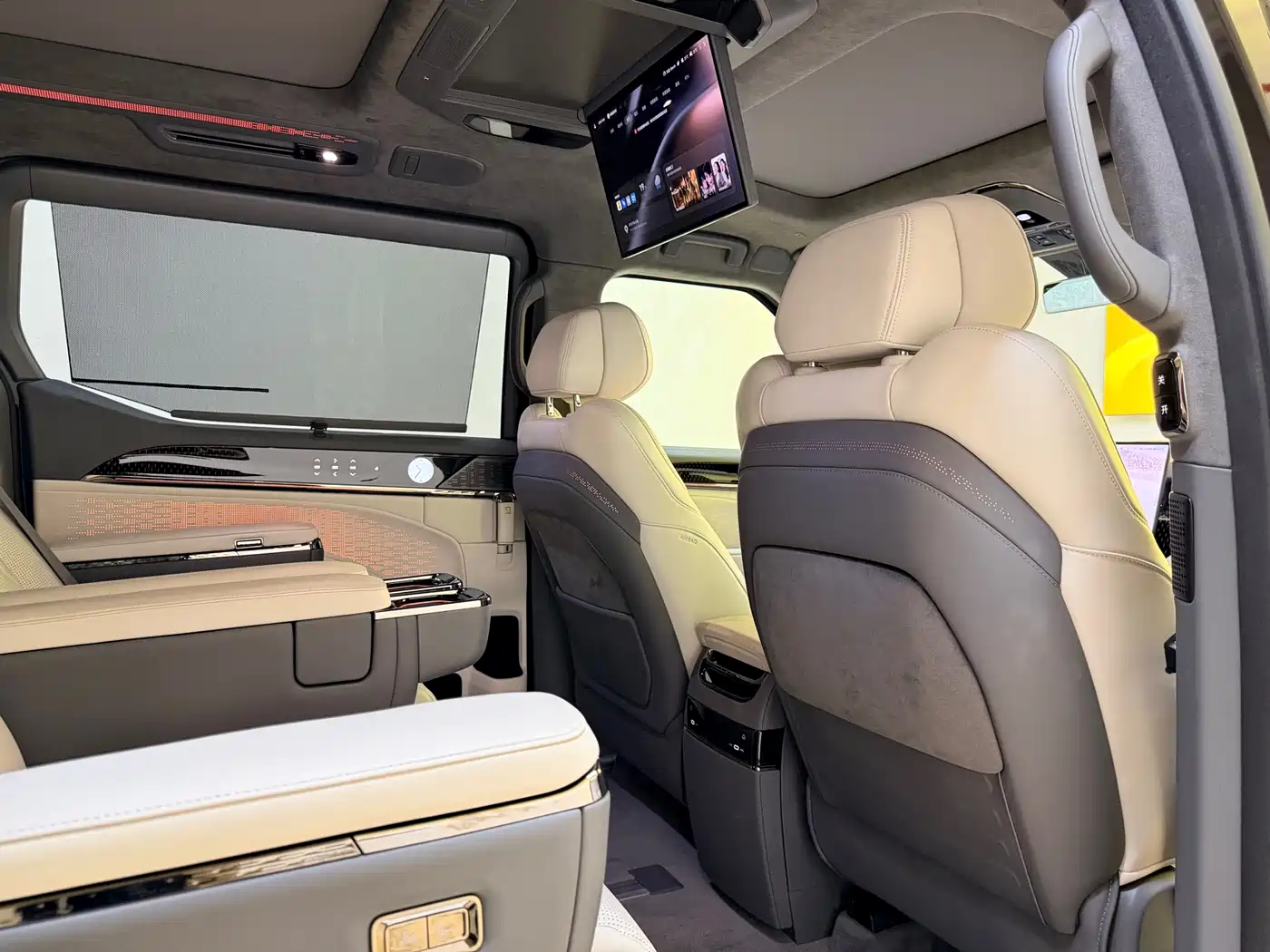 ZEEKR EXTREME KRYPTON 009