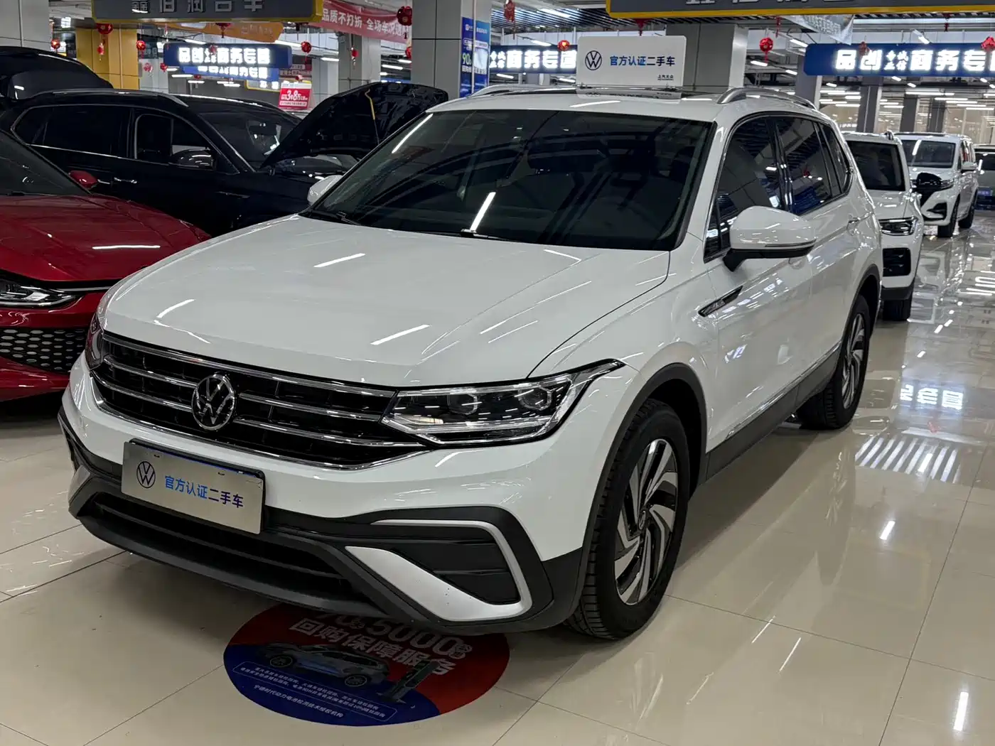 Volkswagen Tiguan L 2023 280TSI 2WD Trend Limited Edition