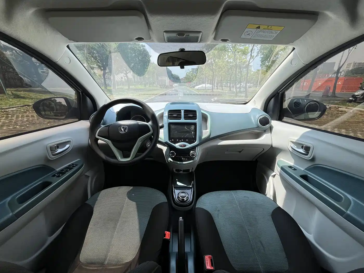 CHANGAN BENBEN E STAR