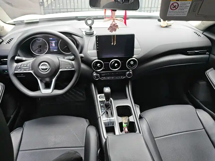 Nissan Sylphy 2026 2026 1.6L CVT Worry-Free Edition