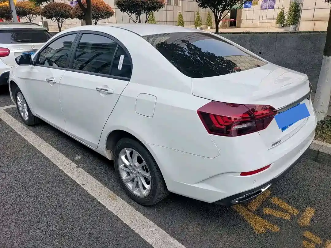 Photo 2 - Geely Emgrand