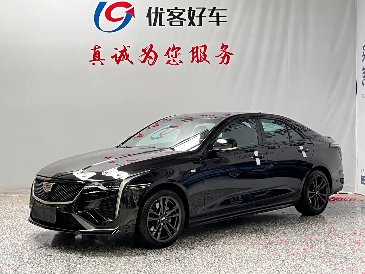 Cadillac CT4 2024 2023 25T Luxury Model