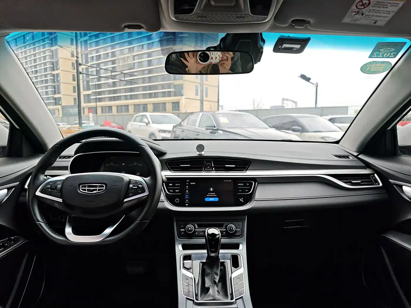 GEELY AUTOMOBILE EMGRAND