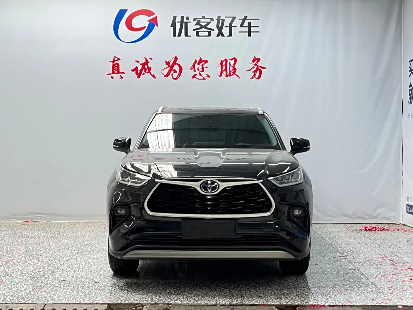 Toyota Highlander 2024 2023 2.5L Smart Hybrid Dual Engine AWD Premium 7-Seater