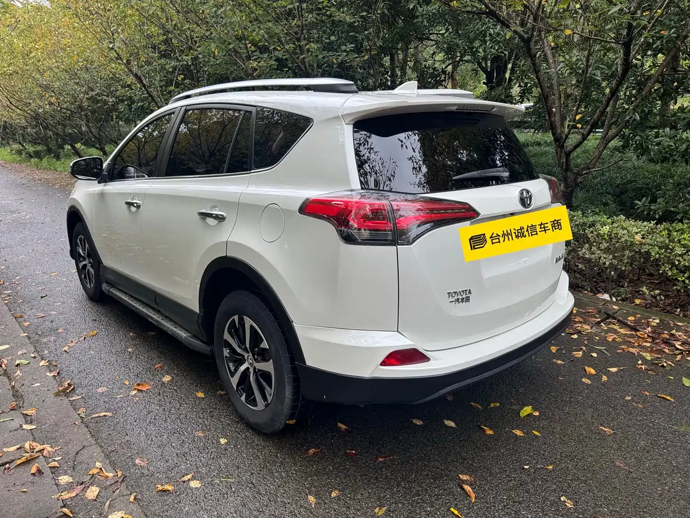 Фото 4 - Toyota RAV4