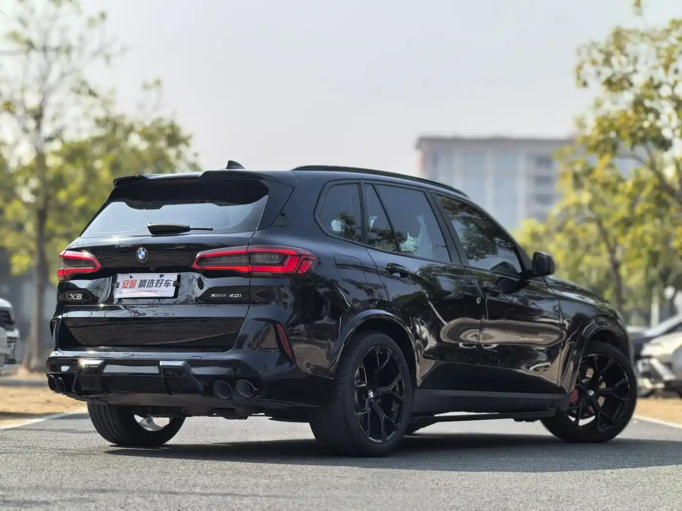 BMW X5 (Import) 2020 xDrive40i M Sport Package фото 3