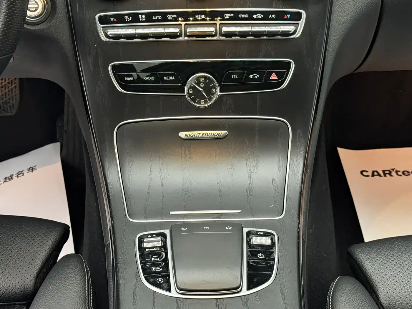 Mercedes-Benz C-Class 2021 C 260 L Sport Starry Exclusive Edition фото 10