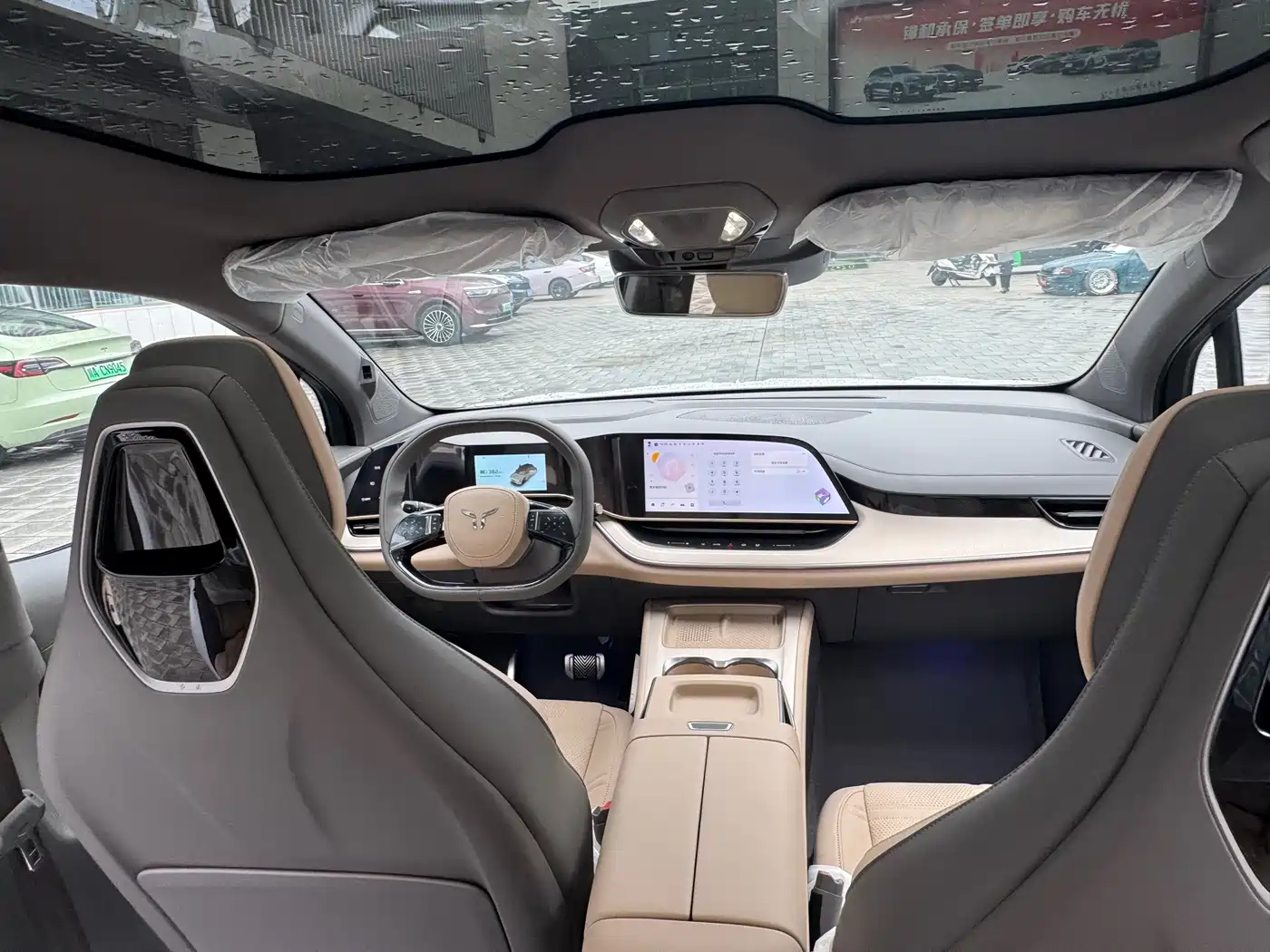 Hongqi Tian Gong 08 2026 2025 605 Pioneer Edition