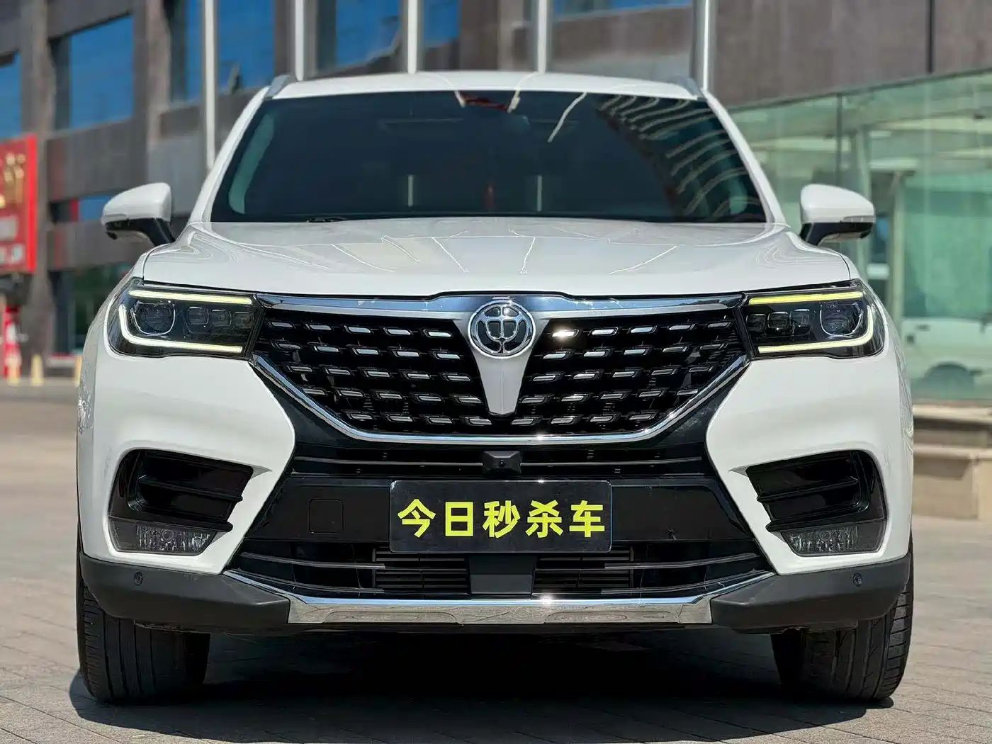 Zhonghua V7 2020 2018 280T DCT Premium 5-seater