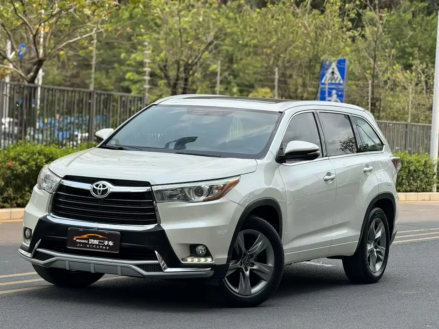 Toyota Highlander 2015 2.0T AWD Luxury Edition 7-seater