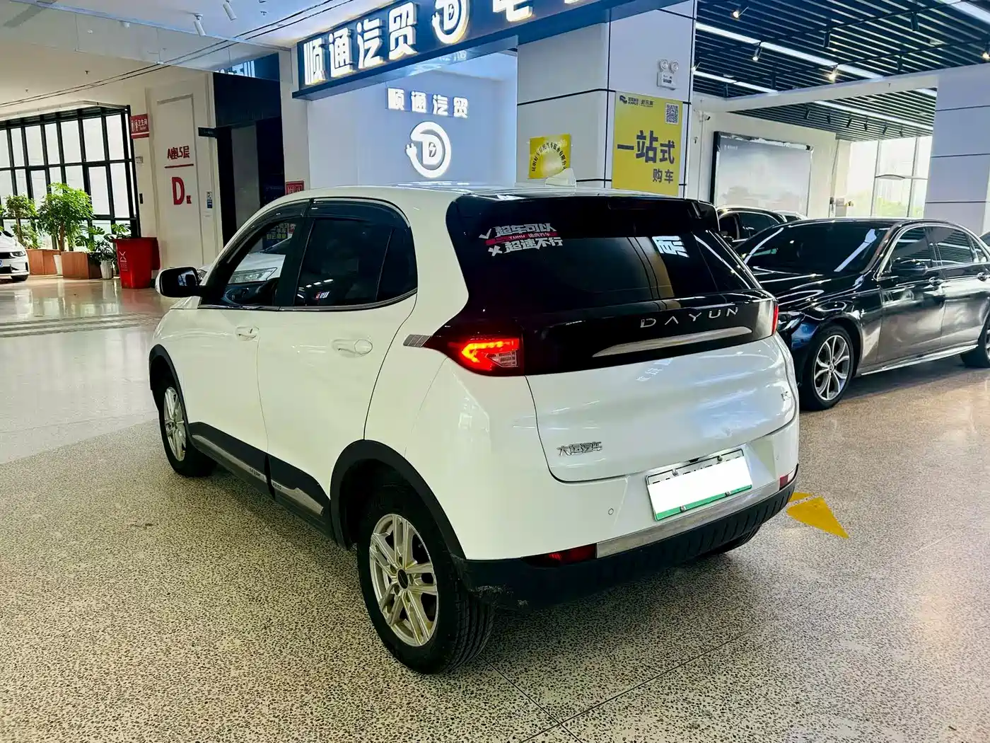 Dayun Yuehu 2022 2022 Facelift 30.66kWh 2WD VIP Edition
