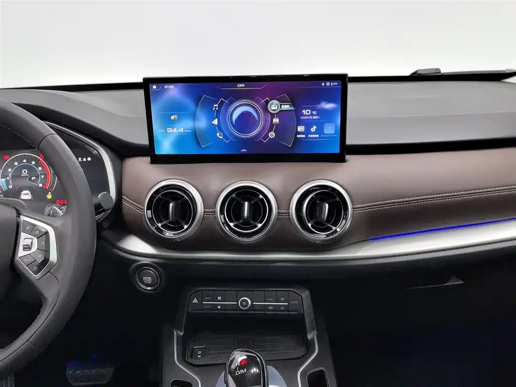 WEI PAI WEI BRAND VV6