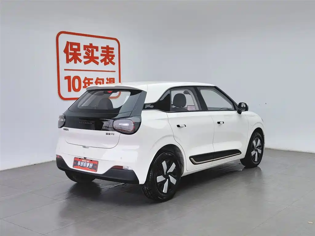 DONGFENG NANO 01
