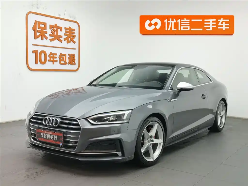 Audi A5 (Import) 2020 Coupe 40 TFSI Fashion (China VI)