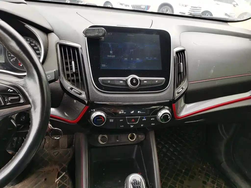 Changan CS55 2019 2019 1.5T Manual Colorful China VI