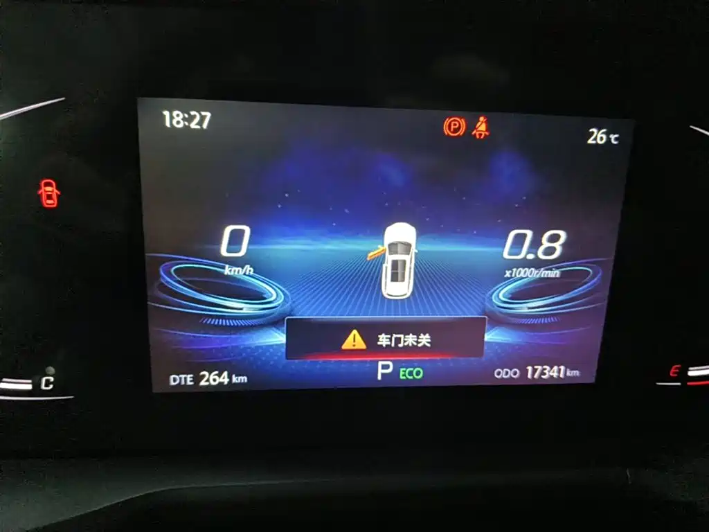 Фото 12 - Changan CS75 PLUS
