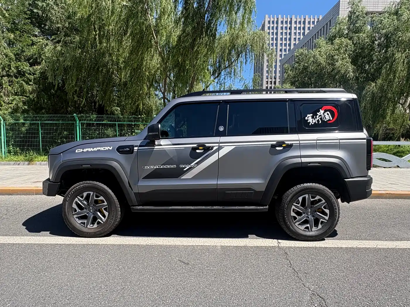 BAIC ORV Beijing Offroad BJ40 2025 2024 Model 2.0T New China Rally Champion Edition
