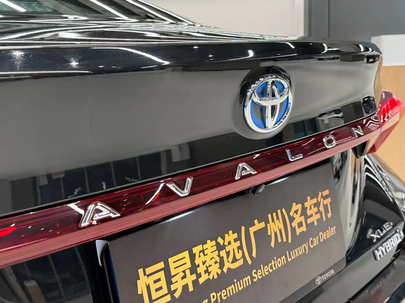 Toyota Avalon, миниатюра 14