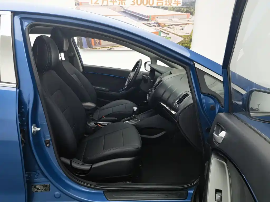 Kia K3S 2016 2014 1.6L Automatic GLS