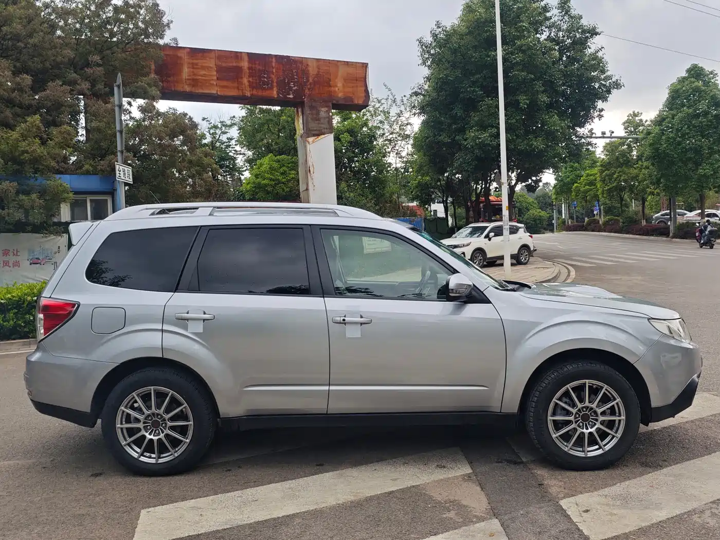 Photo 3 - Subaru Forester