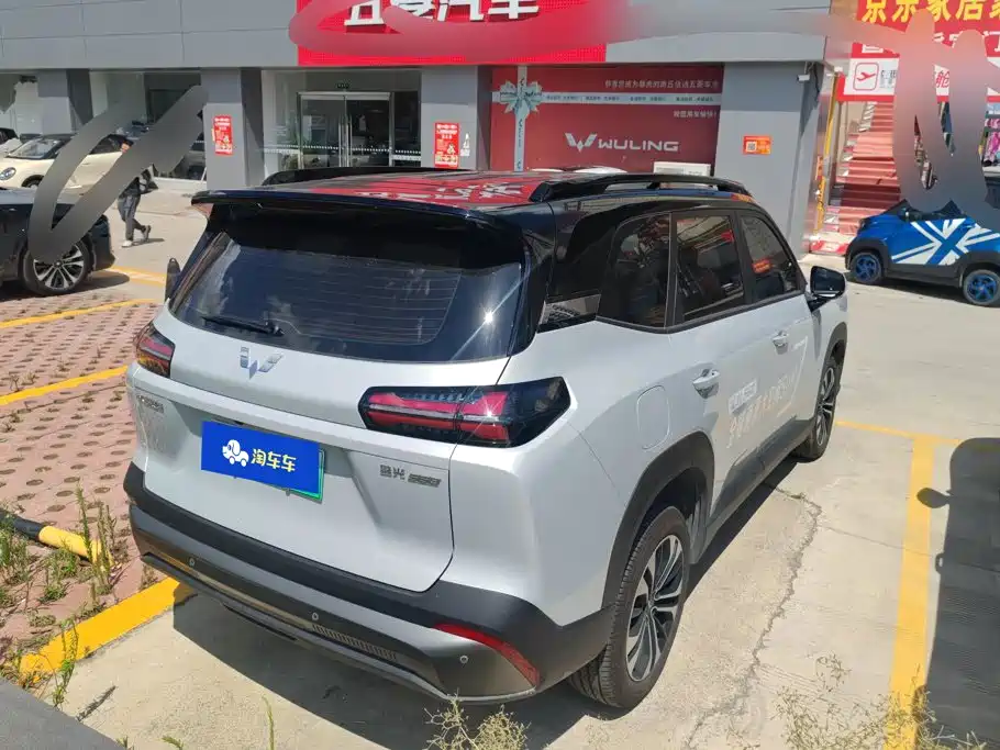 Wuling Motors Starlight 560 NEV 2026 2025 Model Plug-in Hybrid Version 5-seater