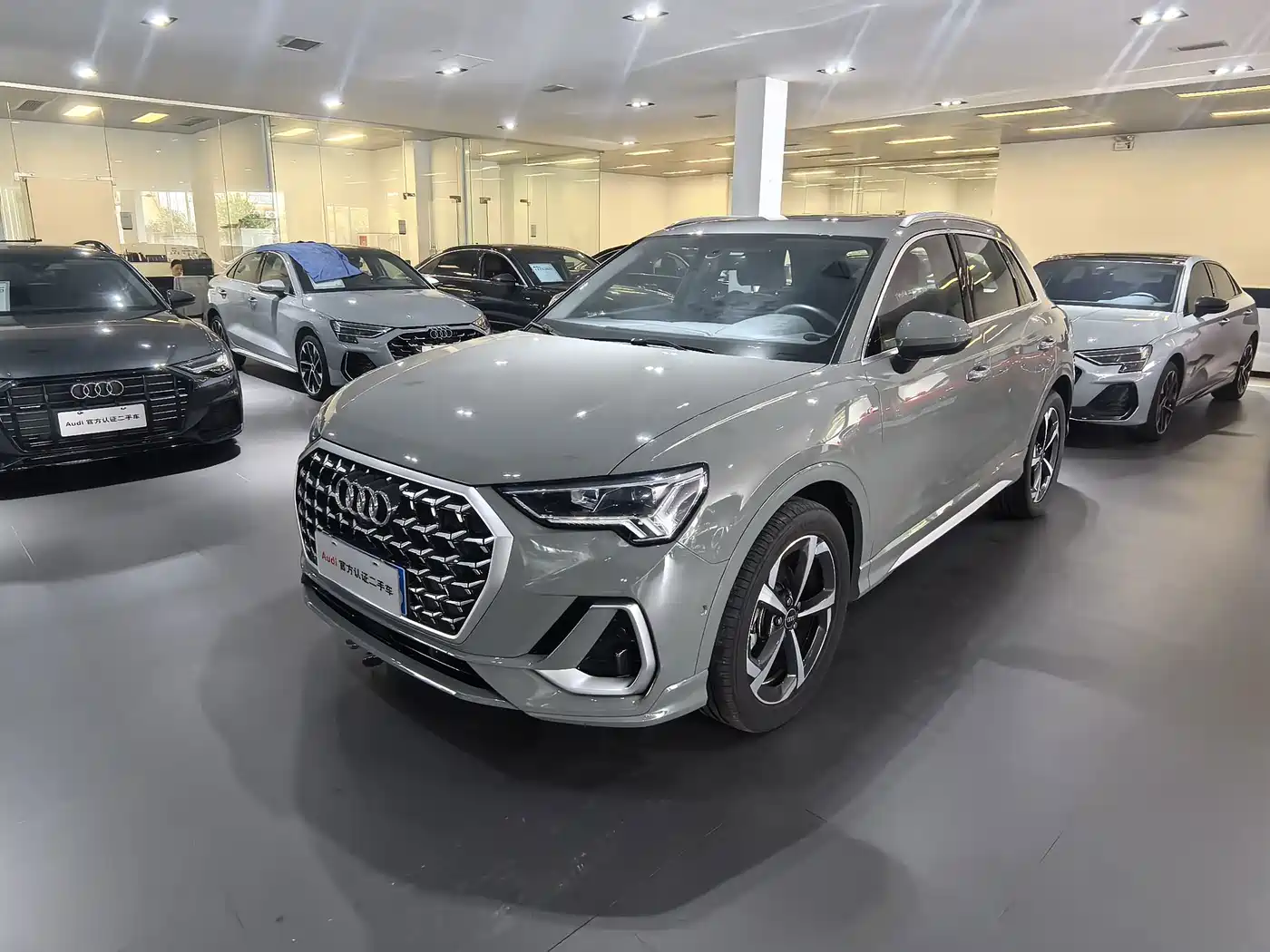 Audi Q3 2025 2025 quattro 45th Anniversary Edition 35TFSI Fashion Dynamic