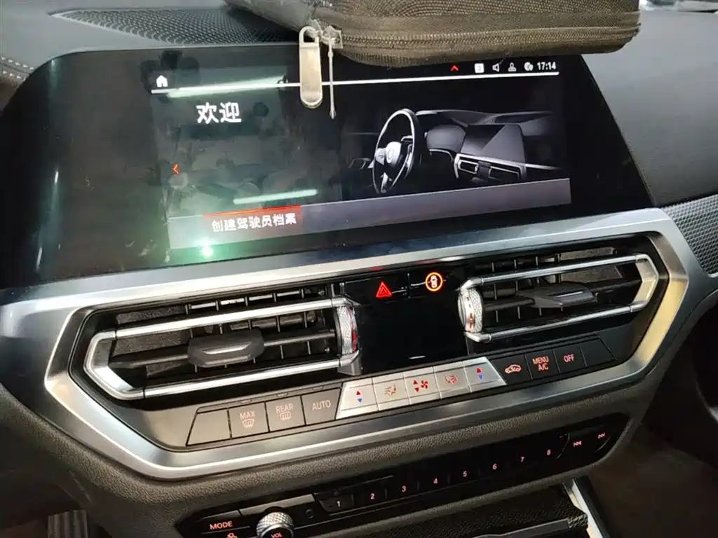 BMW 3 Series 2022 325Li M Sport Shadow Edition фото 13