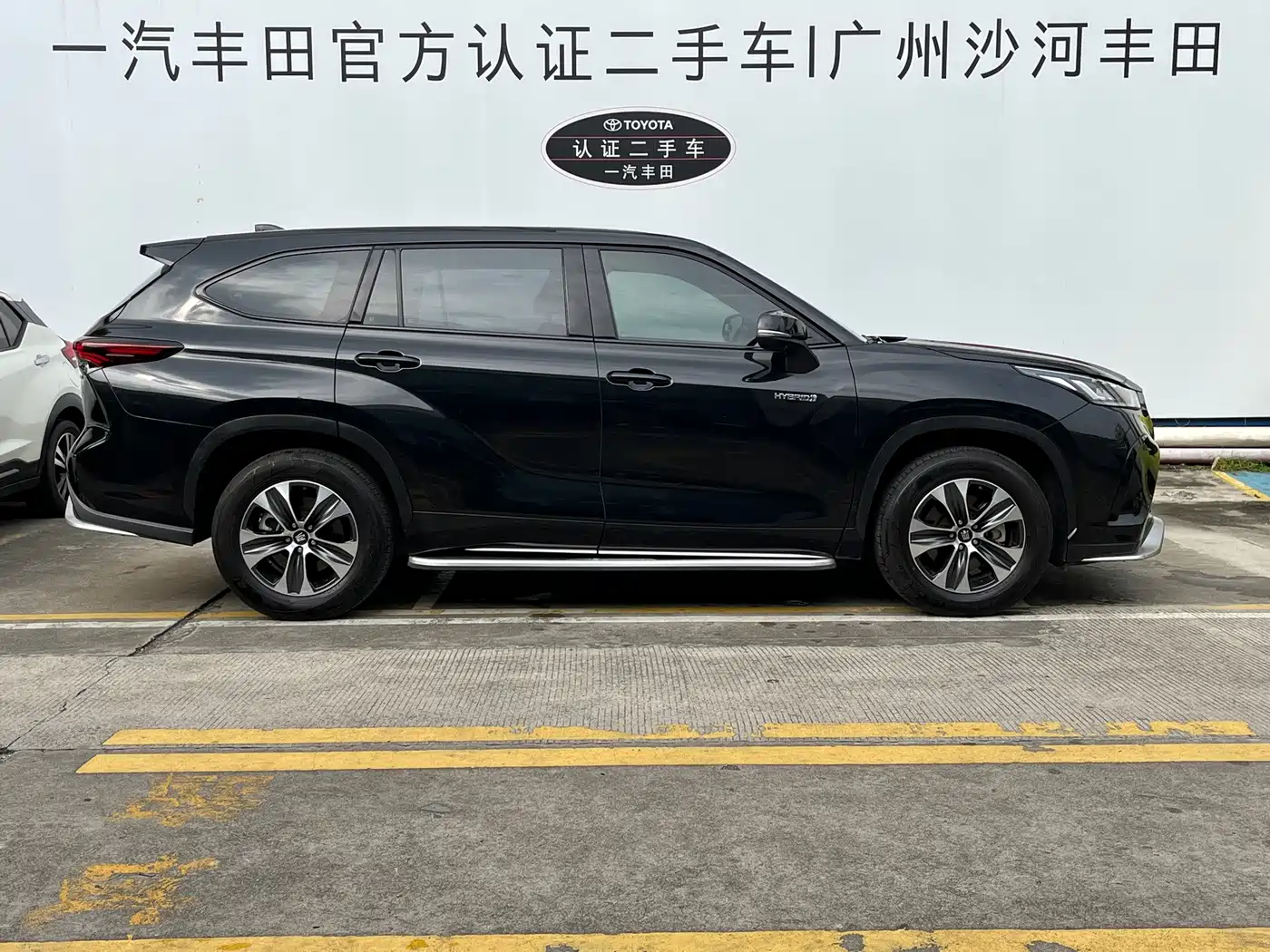 Toyota Crown Kluger 2024 2023 2.5L HEV AWD Elite Edition