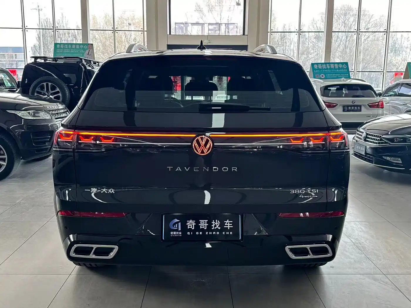 VOLKSWAGEN RANGE PATROL