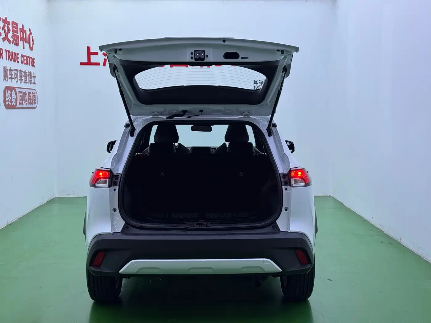 Toyota Corolla Cross 2026 2026 2.0L Elite Edition