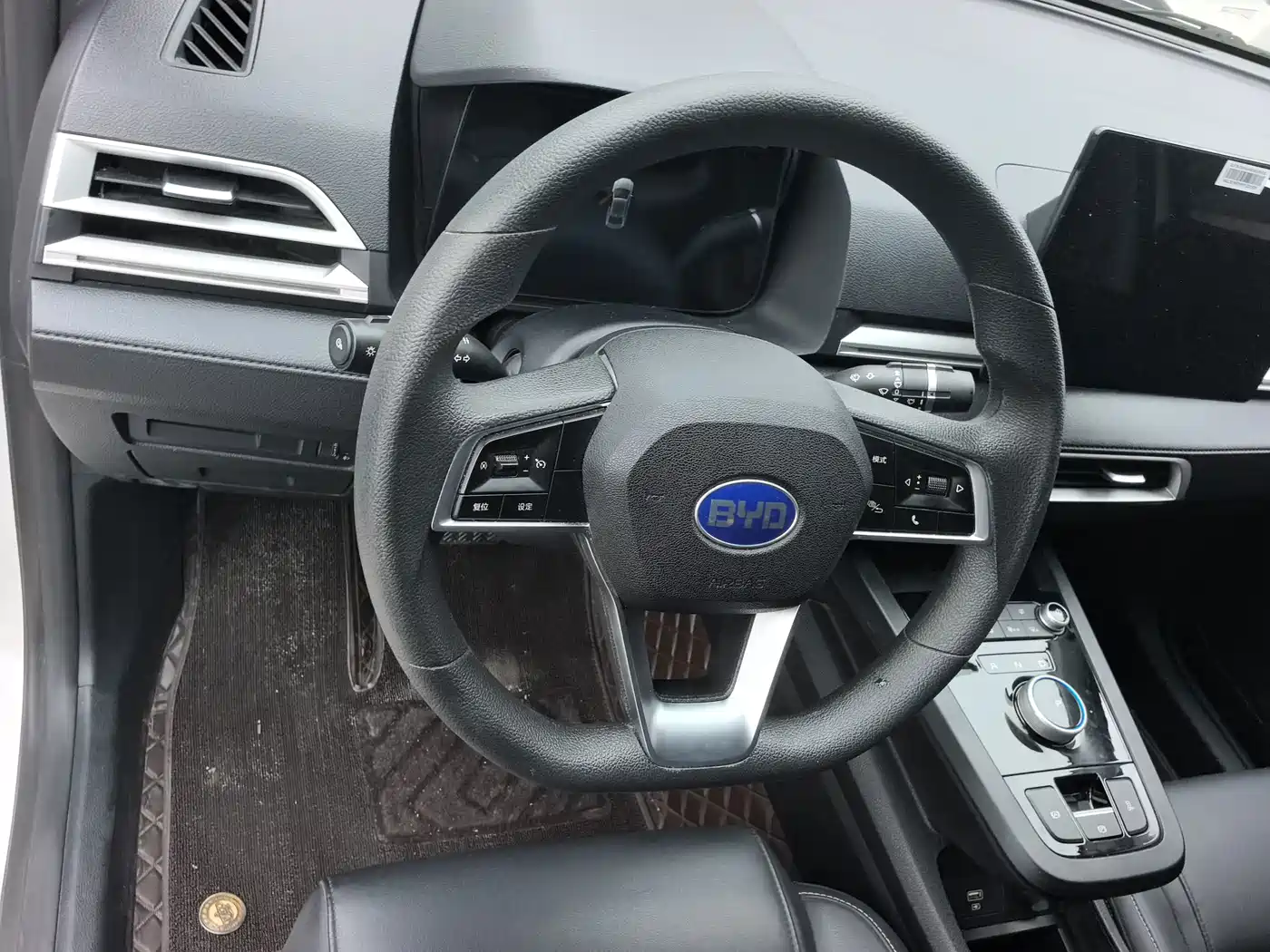 BYD e3 2024 2021 Mobility Edition
