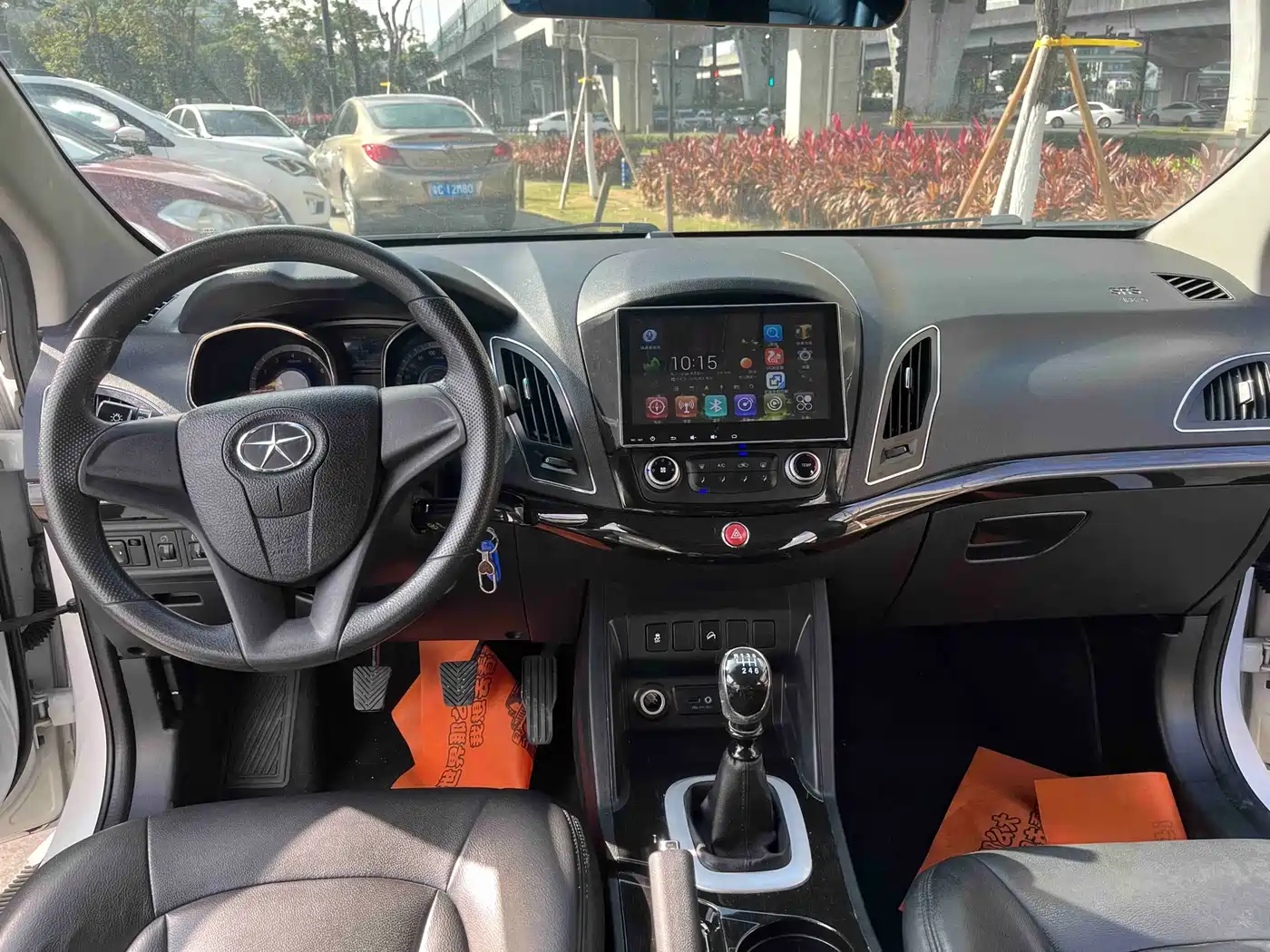 JIANGQI GROUP RUIFENG S5