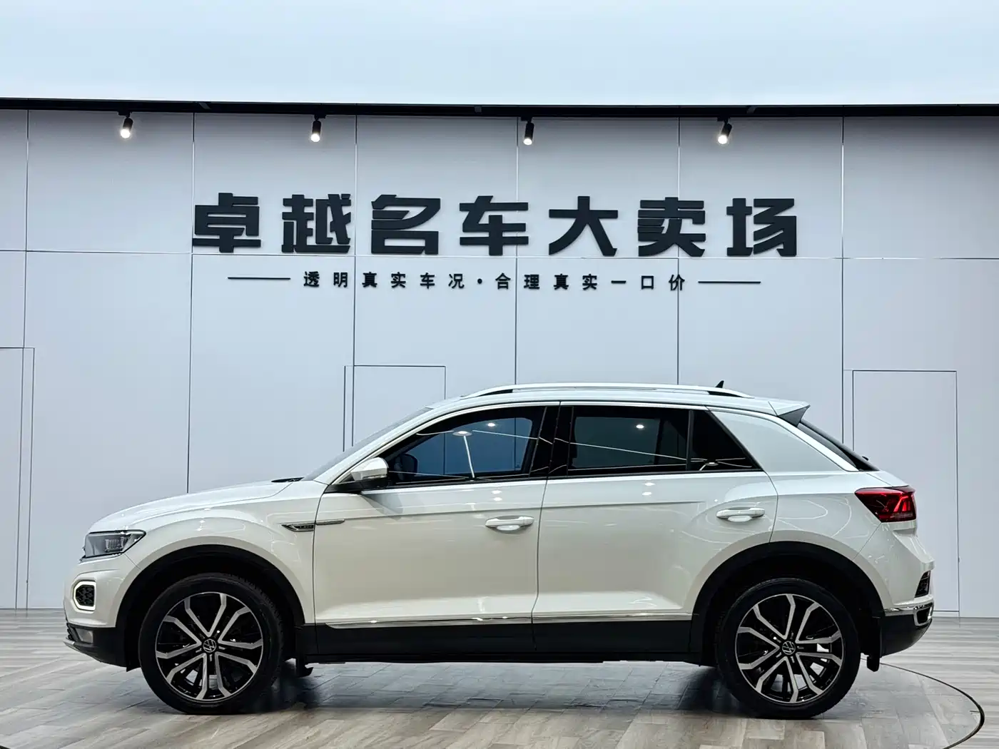 VOLKSWAGEN T ROC EXPLORING SONGS