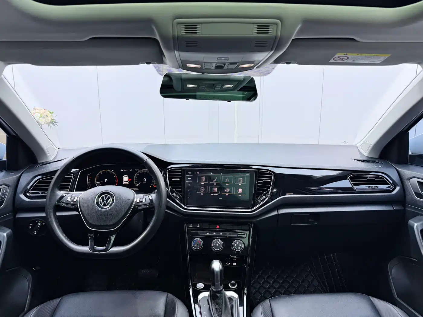 VOLKSWAGEN T ROC EXPLORING SONGS