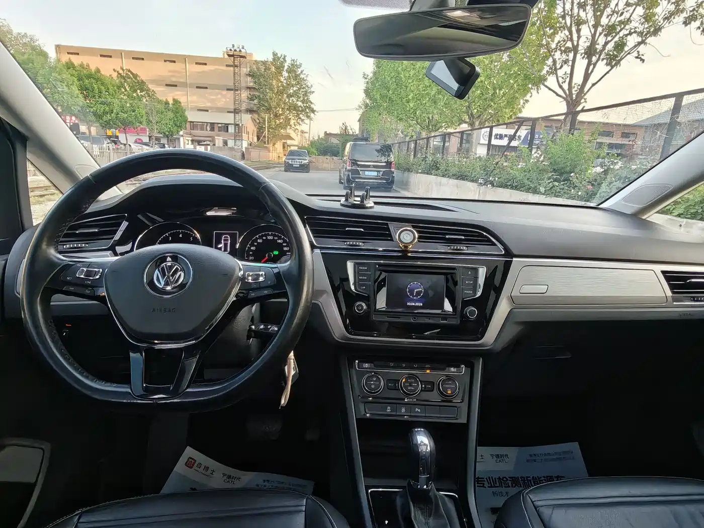 Volkswagen Touran 2016 Touran L 280TSI DSG Elegance фото 18