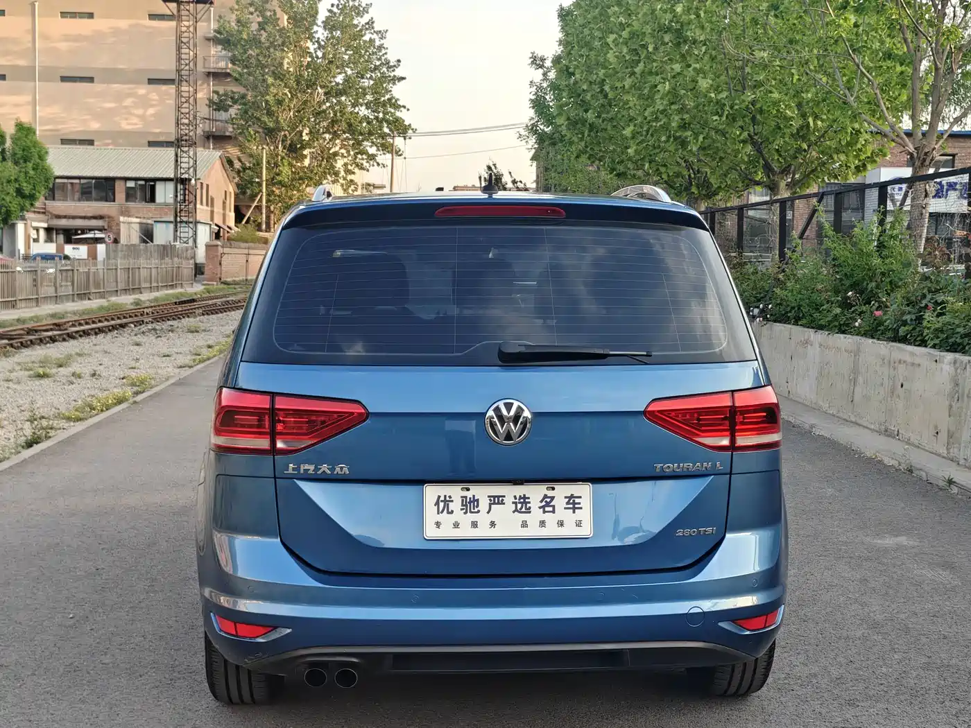 Volkswagen Touran 2016 Touran L 280TSI DSG Elegance фото 8