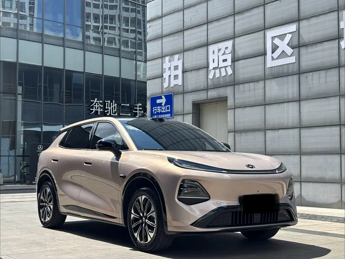 2026 Changan Qiyuan Q05