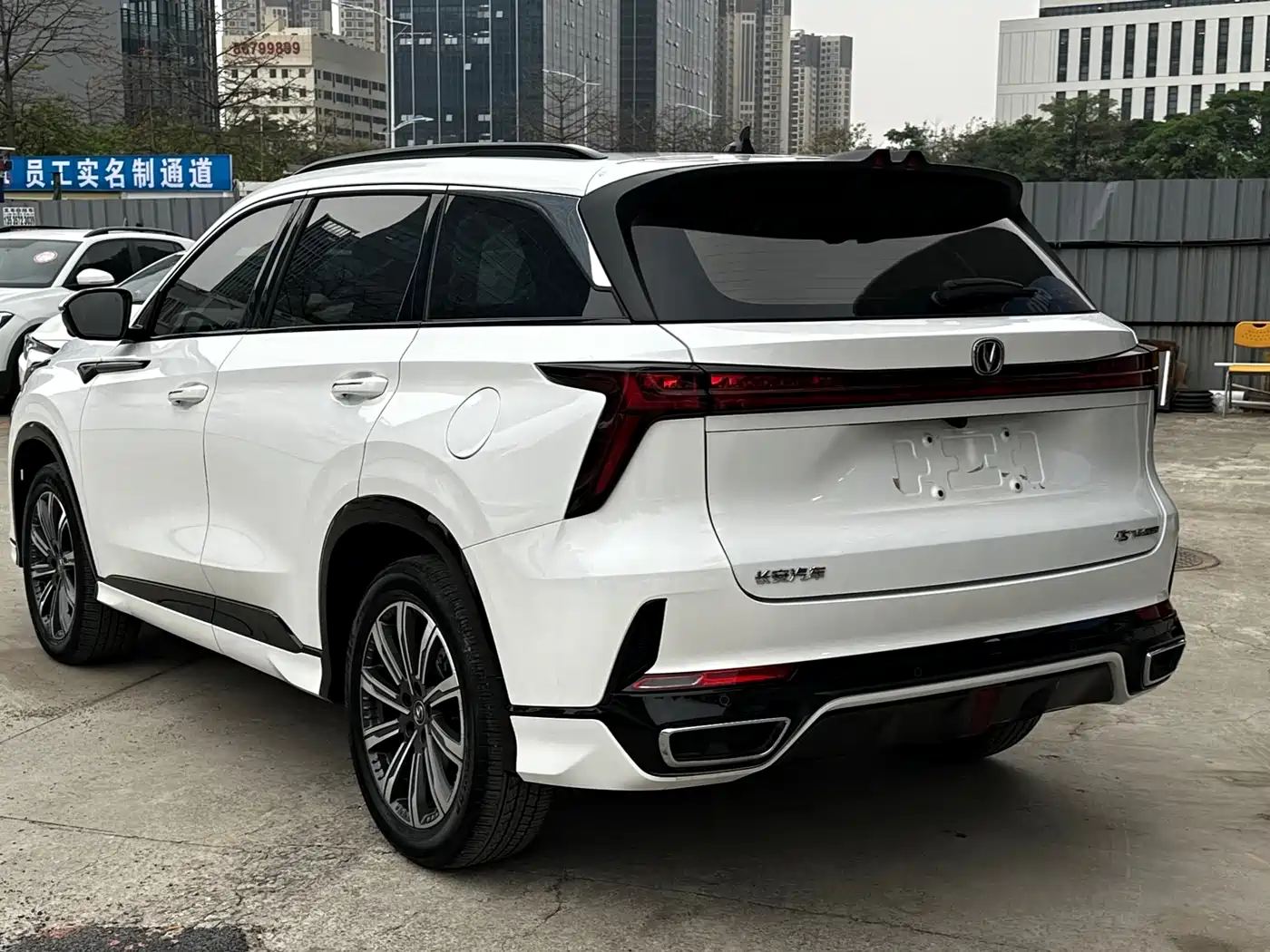 CHANGAN CS75 PLUS