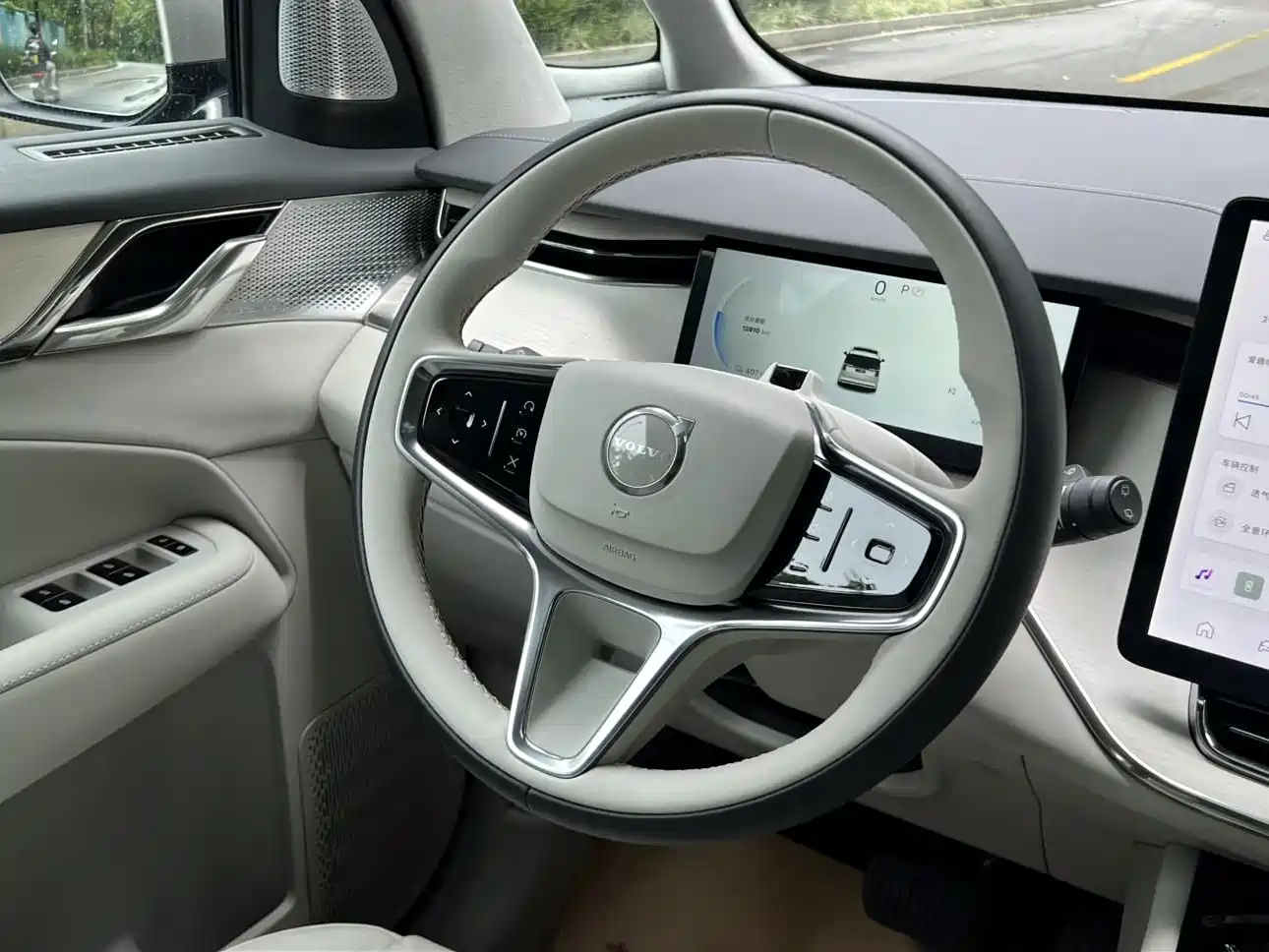 Volvo EM90 2024 2025 Ultra Six-Seater