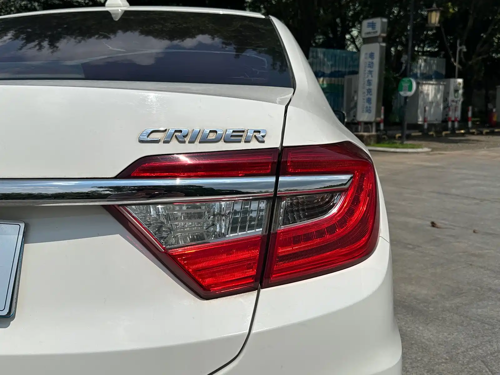 صورة 10 - Honda Crider
