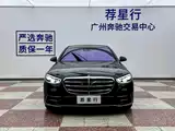 Фото 2 - Mercedes-Benz S-Class