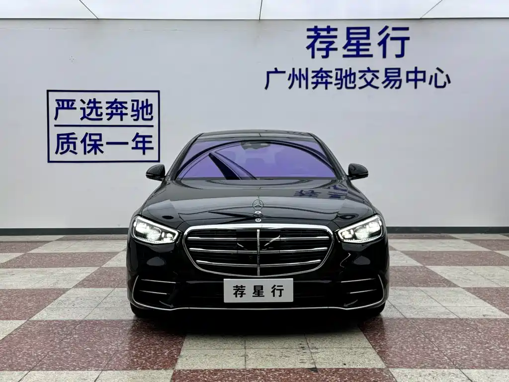 Фото 2 - Mercedes-Benz S-Class