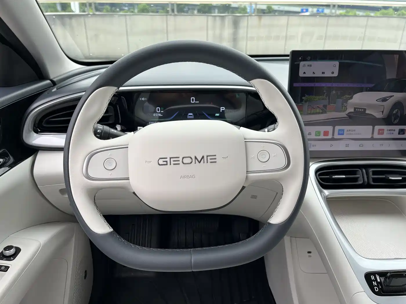 Geely Galaxy Starry Wish 2025 2025 310km Dream Edition