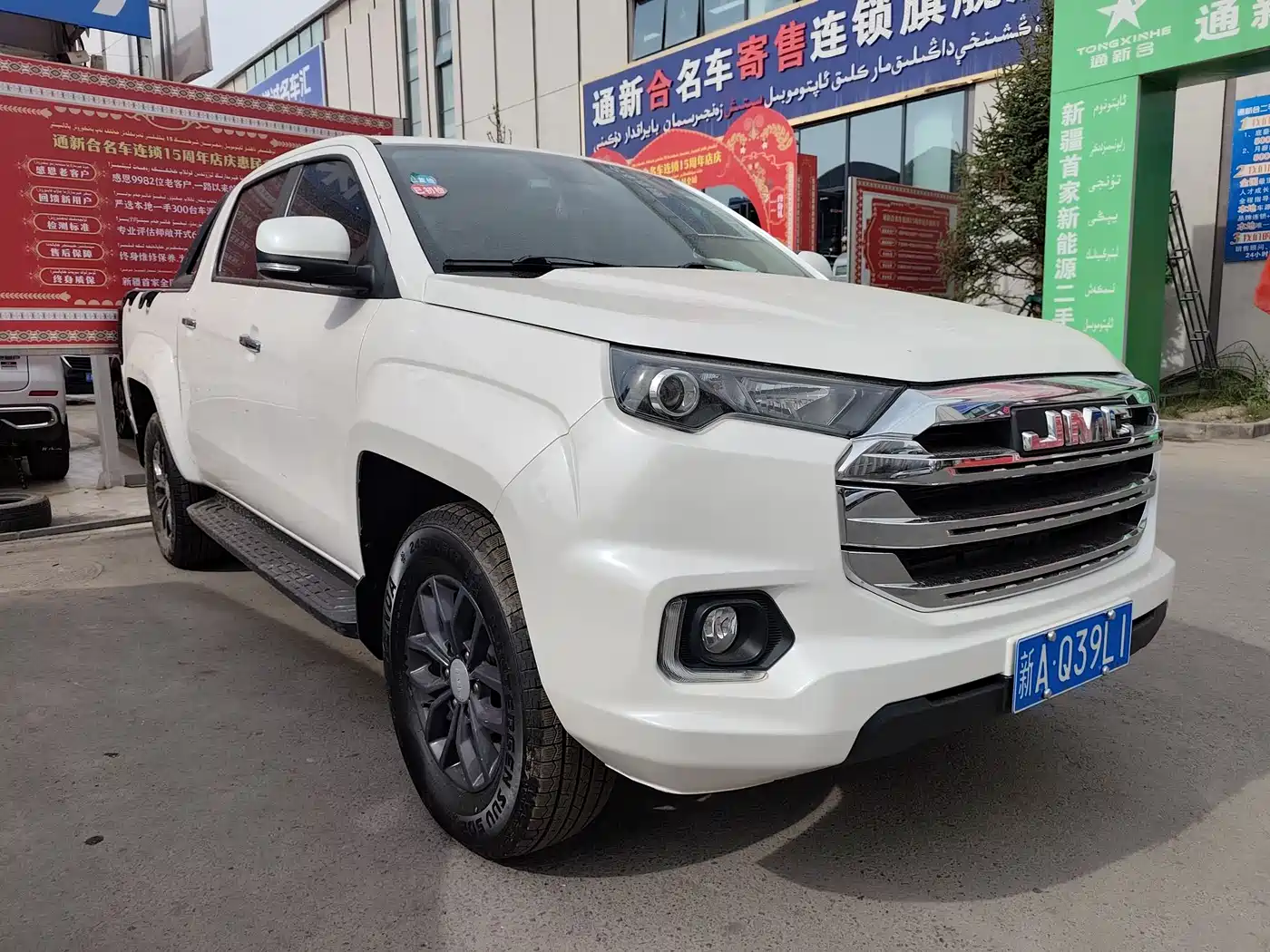 Jiangling Yuhu 7 2023 2022 2.0T Automatic Diesel 4WD Comfort Standard Wheelbase