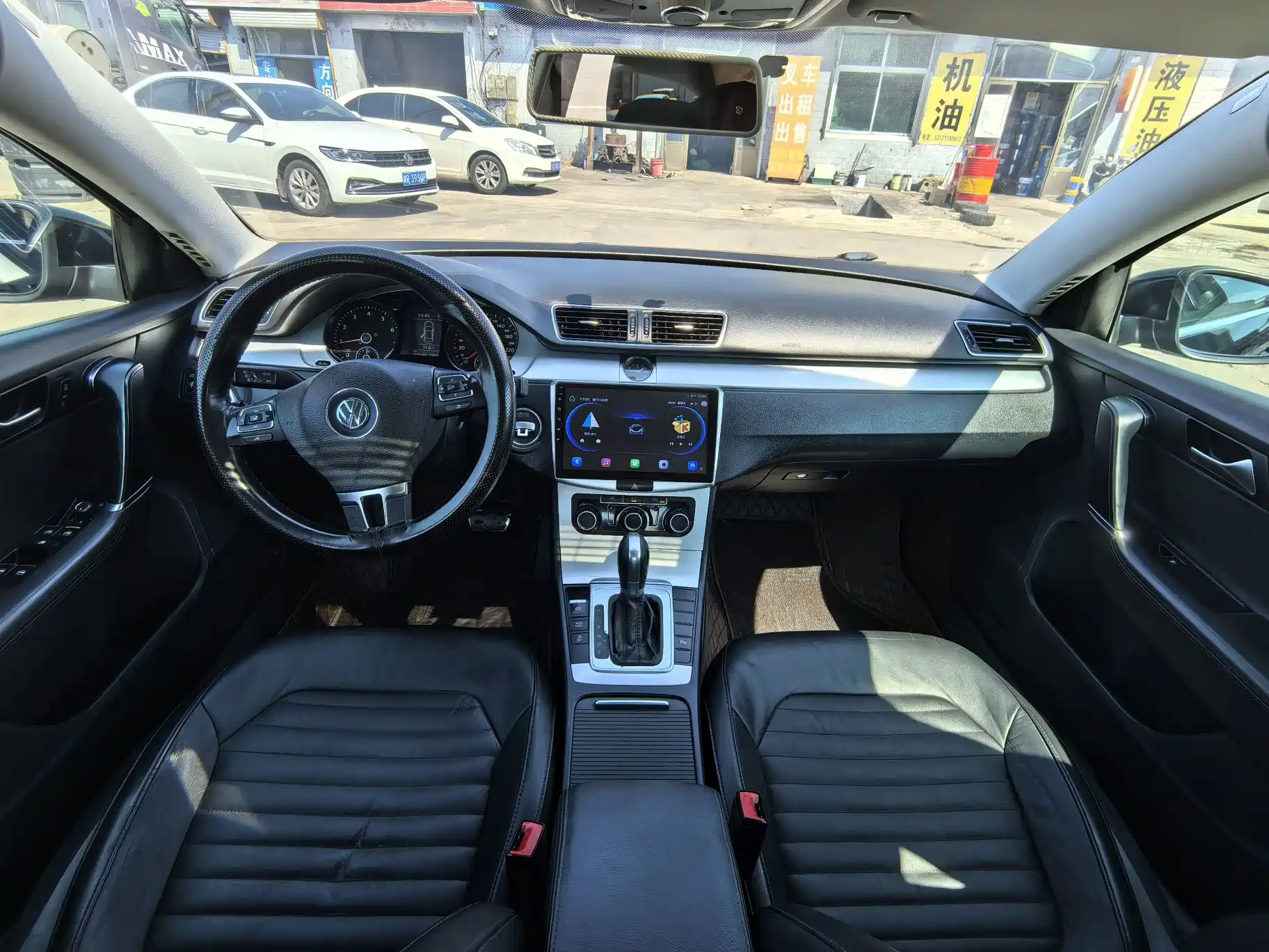 صورة 9 - Volkswagen Magotan