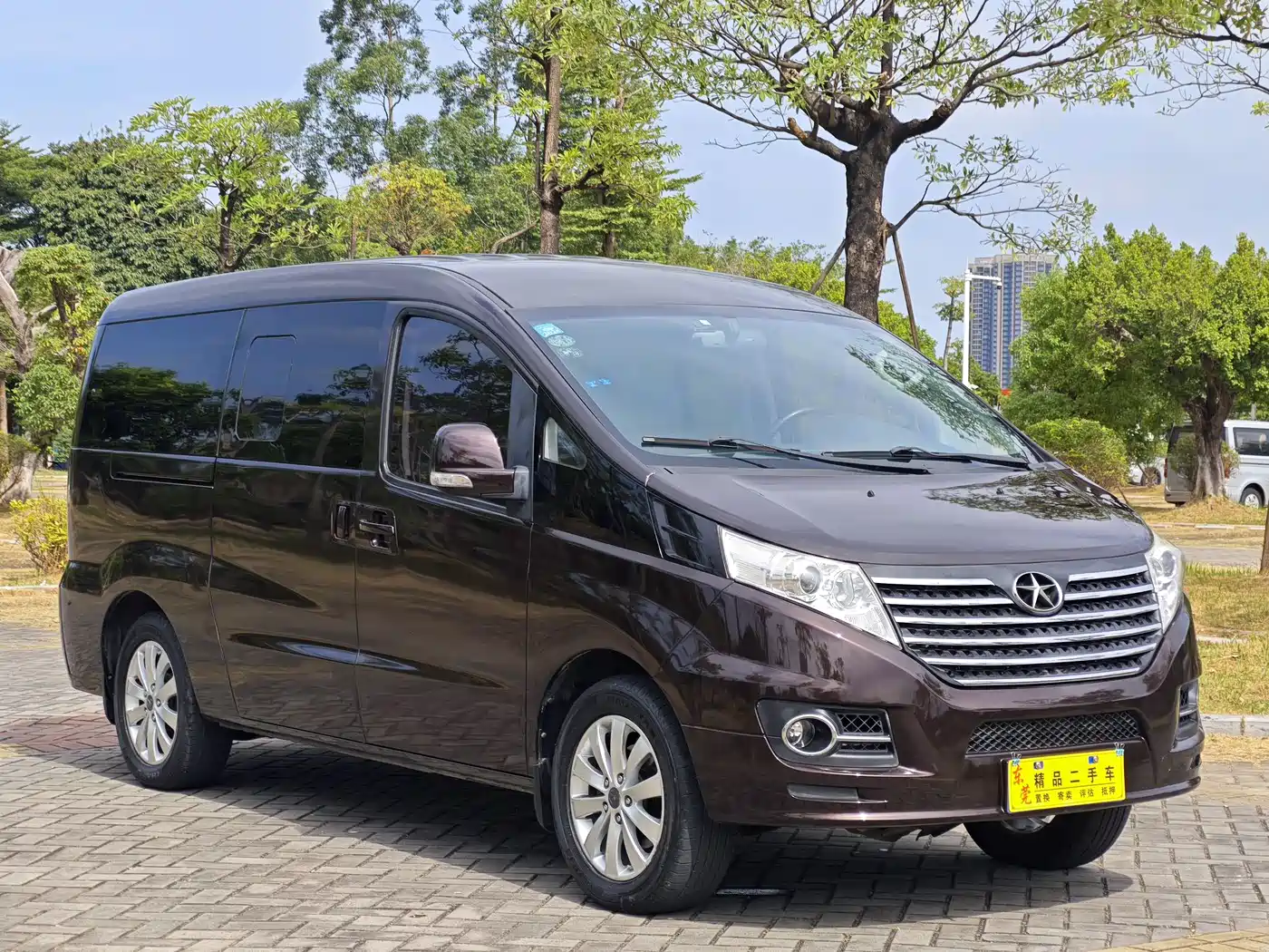 JAC Motors Refine M5 2017 2016 2.0T Gasoline Automatic Business Edition