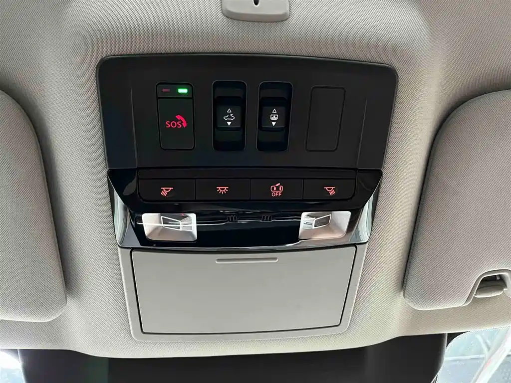 NISSAN EXPLORING THE LAND