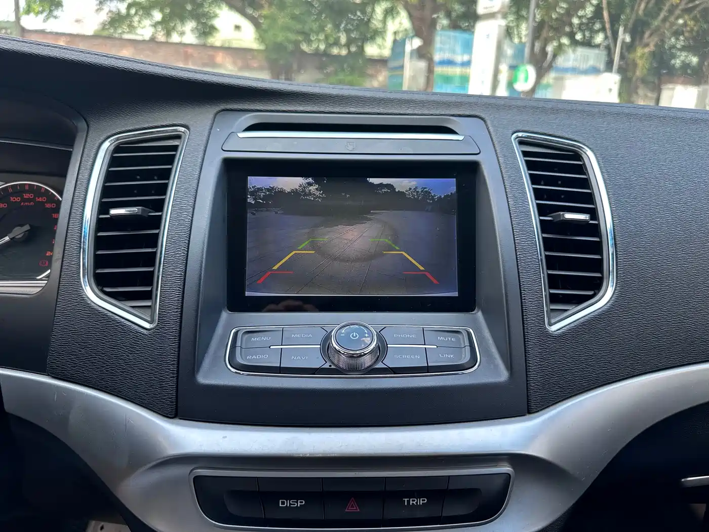 Geely Vision 2016 2016 1.5L Auto Happiness Edition