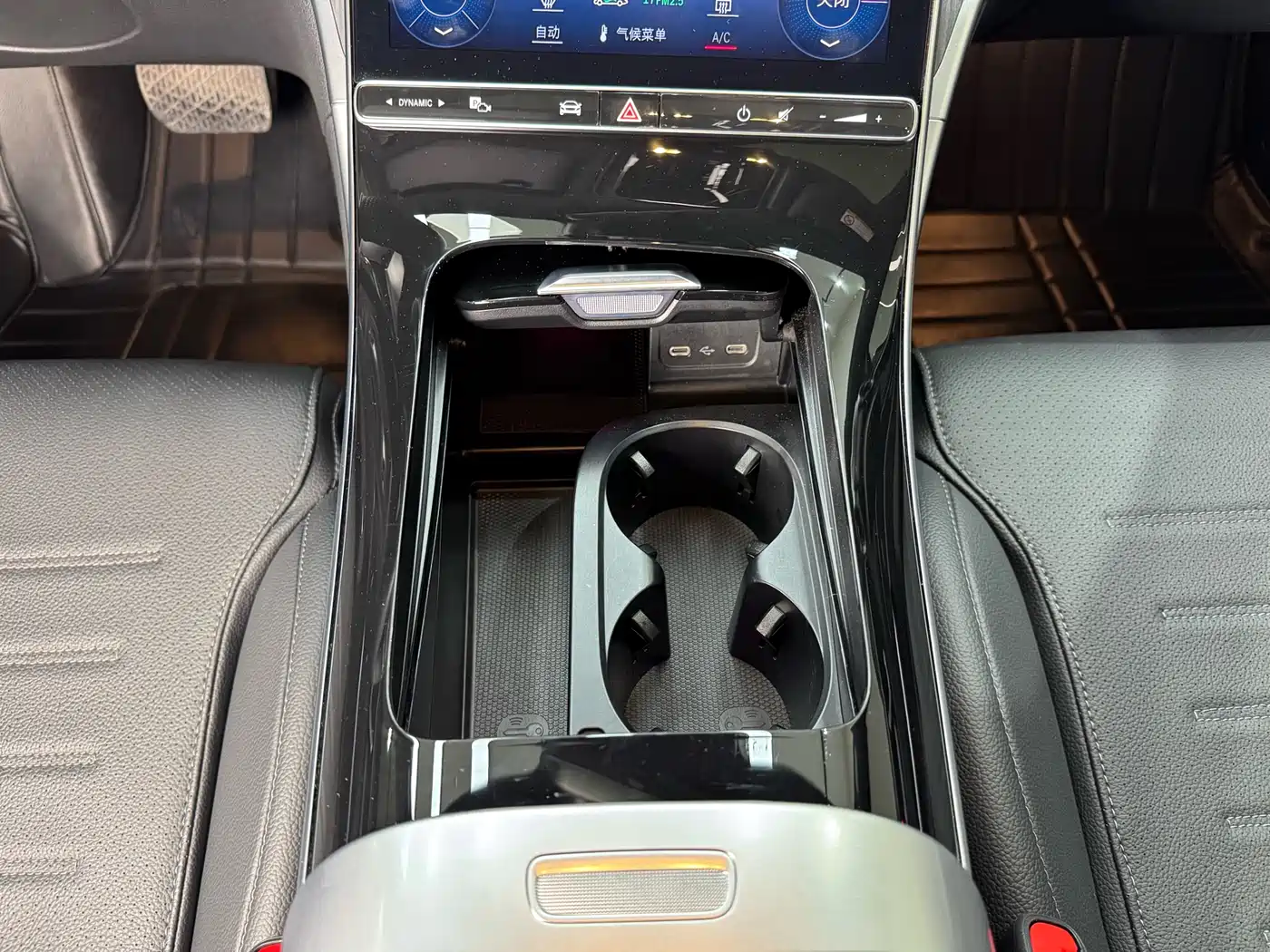 Mercedes-Benz C-Class 2023 C 200 L Sport фото 26