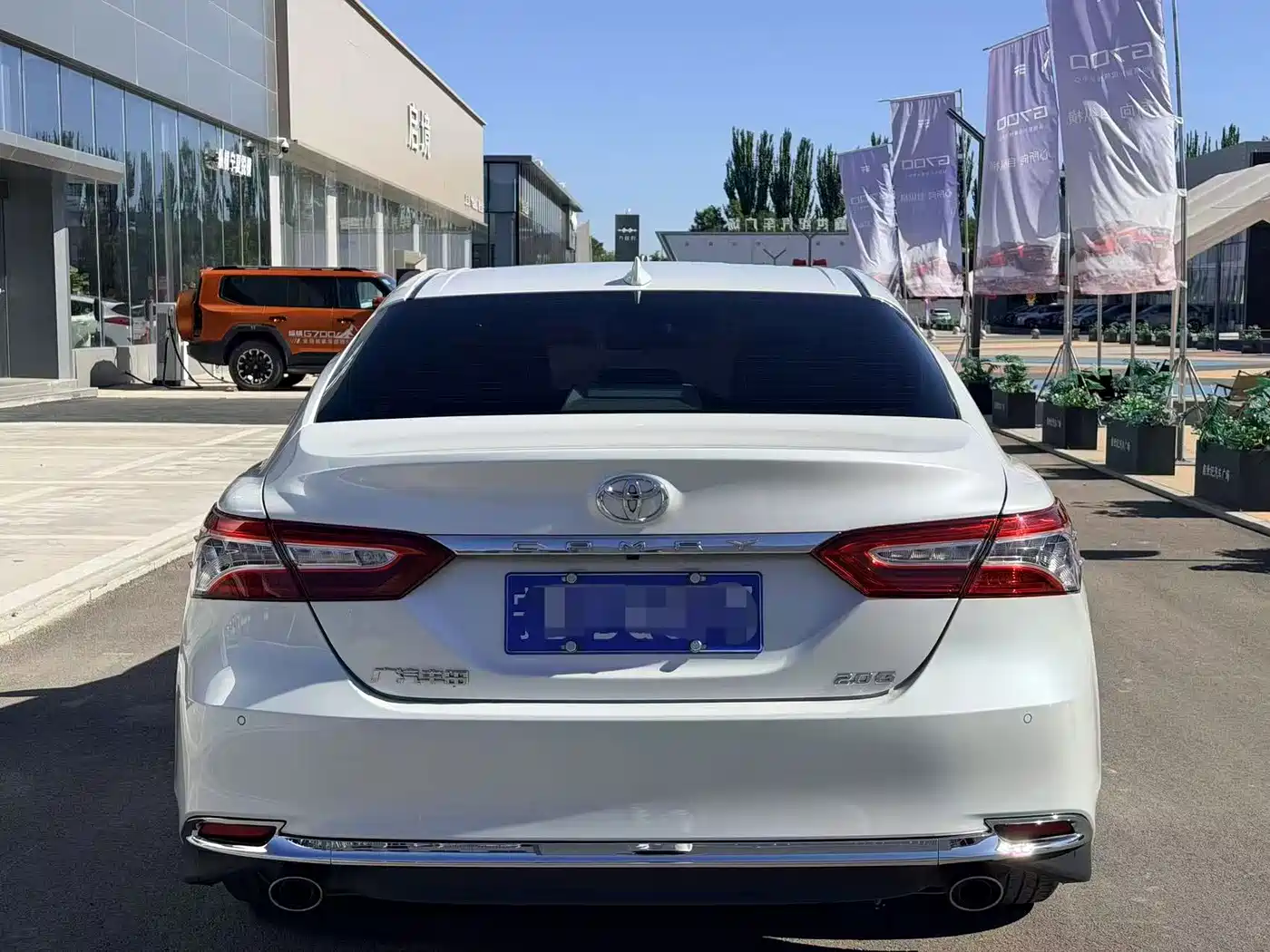 2026 Toyota Camry